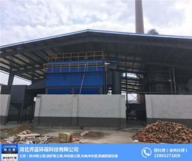 廣東鍋爐除塵器工廠 從高清大圖到專業(yè)咨詢，一站式解決您的工業(yè)除塵需求