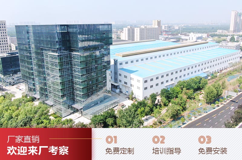 旋回式破碎機(jī) 技術(shù)開發(fā)、產(chǎn)量與價格分析