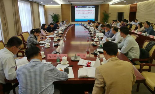 工程科技賦能地方發(fā)展 戰(zhàn)略研究院項目任務(wù)書填報培訓(xùn)工作會議召開