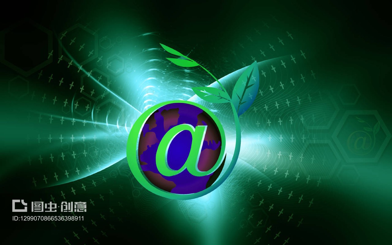 數字經緯 當互聯網符號工廠嵌入地球儀——計算機網絡技術的全球化演進